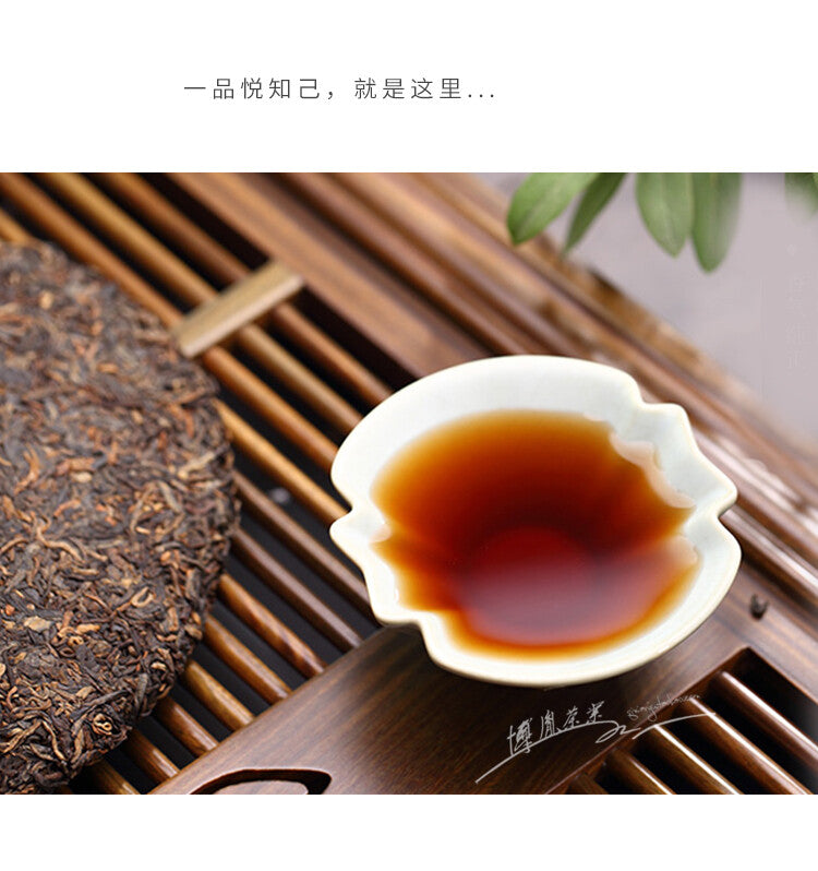 Golden Fruit *357g Menghai Tea Factory TAETEA Puerh Shu Dayi Ripe Puer Tea