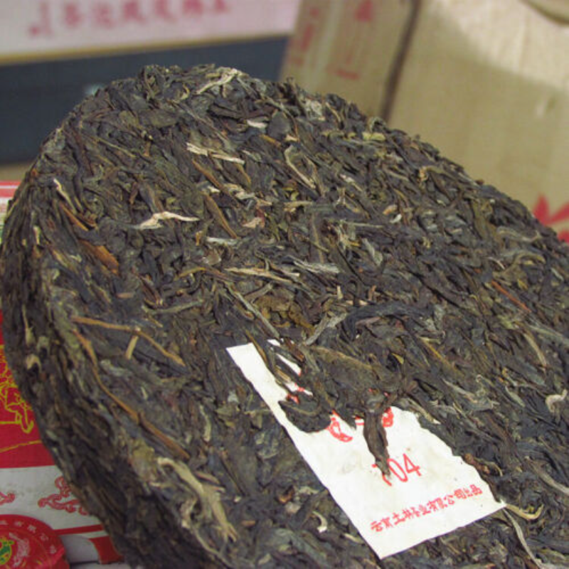 Pu-erh Tea Cha Pu'er Tea Dali Nanjian Puer 357g Green Tea 704 Yunnan-