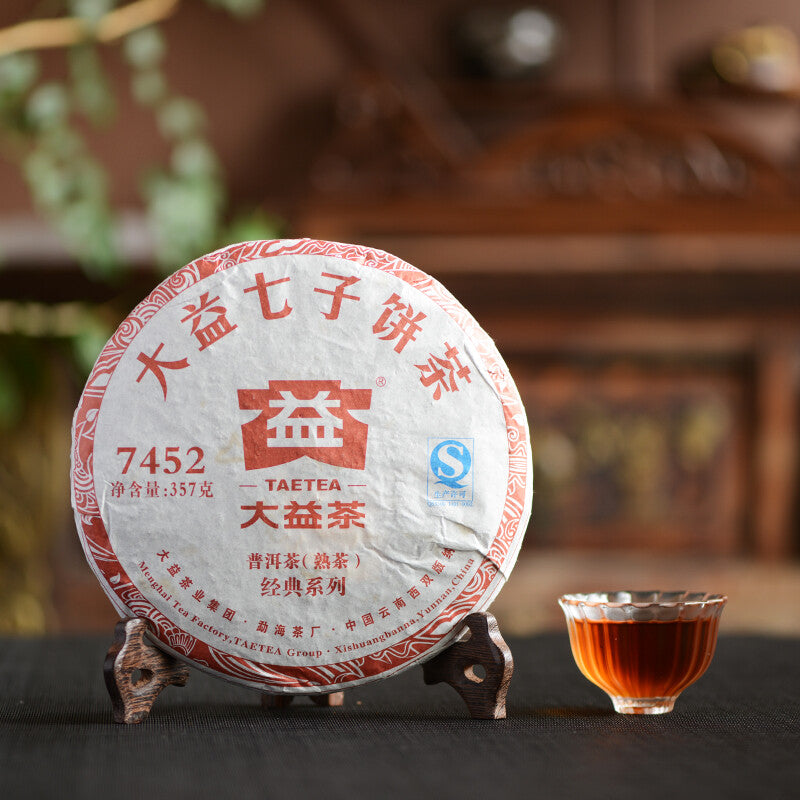 2016 TAETEA Pu-erh Chinese Tea 7452 Dayi Chi Tse Beeng 1601 Ripe Puer Tea 357g