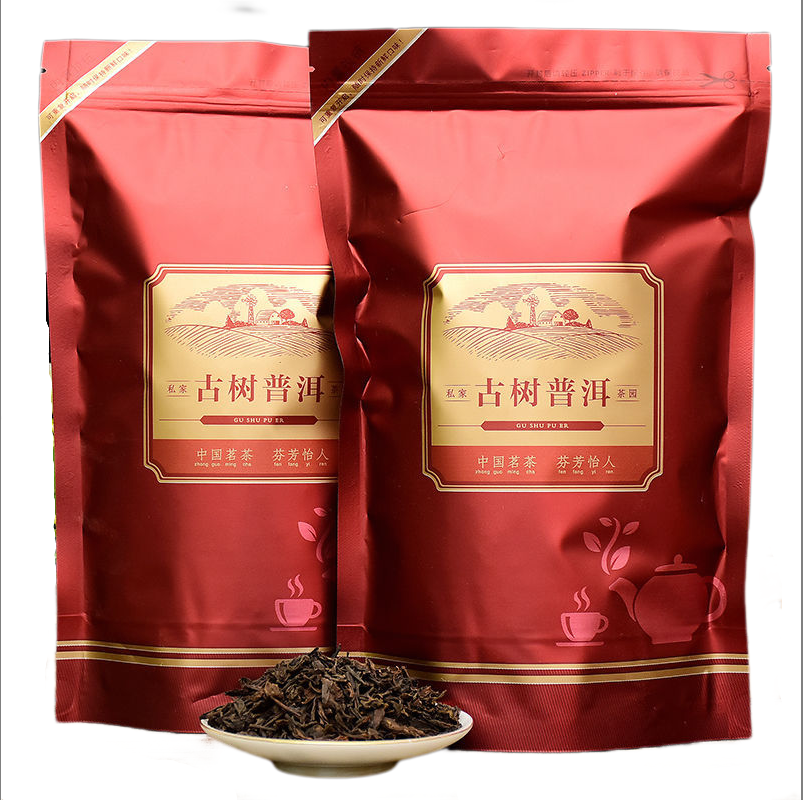 Puerh Ripe Tea Menghai Palace Puerh Tea Loose Tea Aged Tea