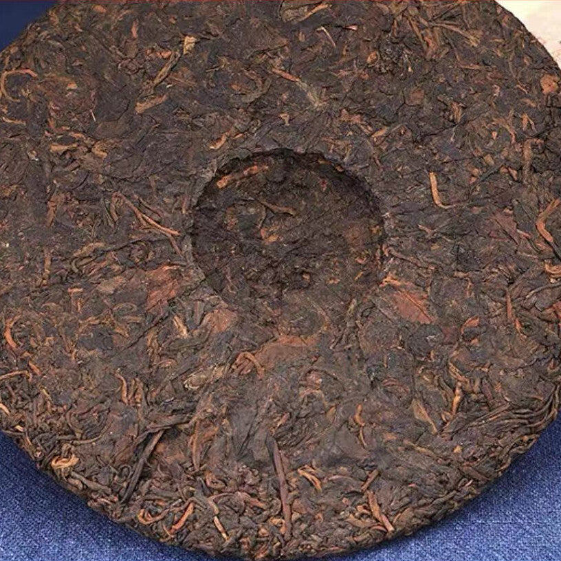 357g Yunnan Qizi Pu-erh Cake Tea 2002 Super Grade Ripe Pu'er Tea Shu Puerh Tea