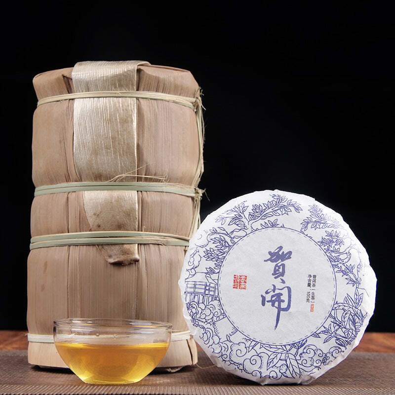 100g Small Pu-erh Green Tea Cake Yunnan Raw Pu-erh Tea Cake Hekai Pu-erh Tea