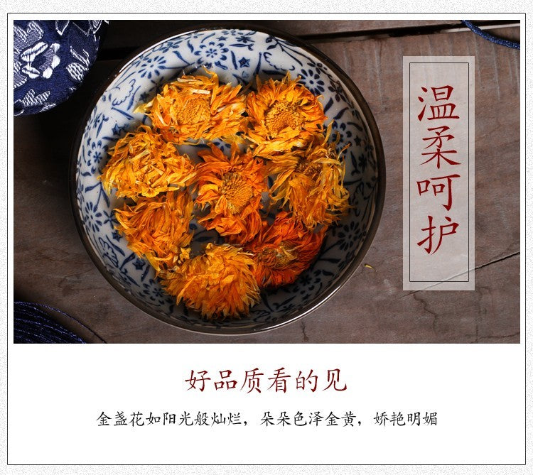 100g Chinese Marigold Tea,Calendula officinalis tea,genuine female flower Tea