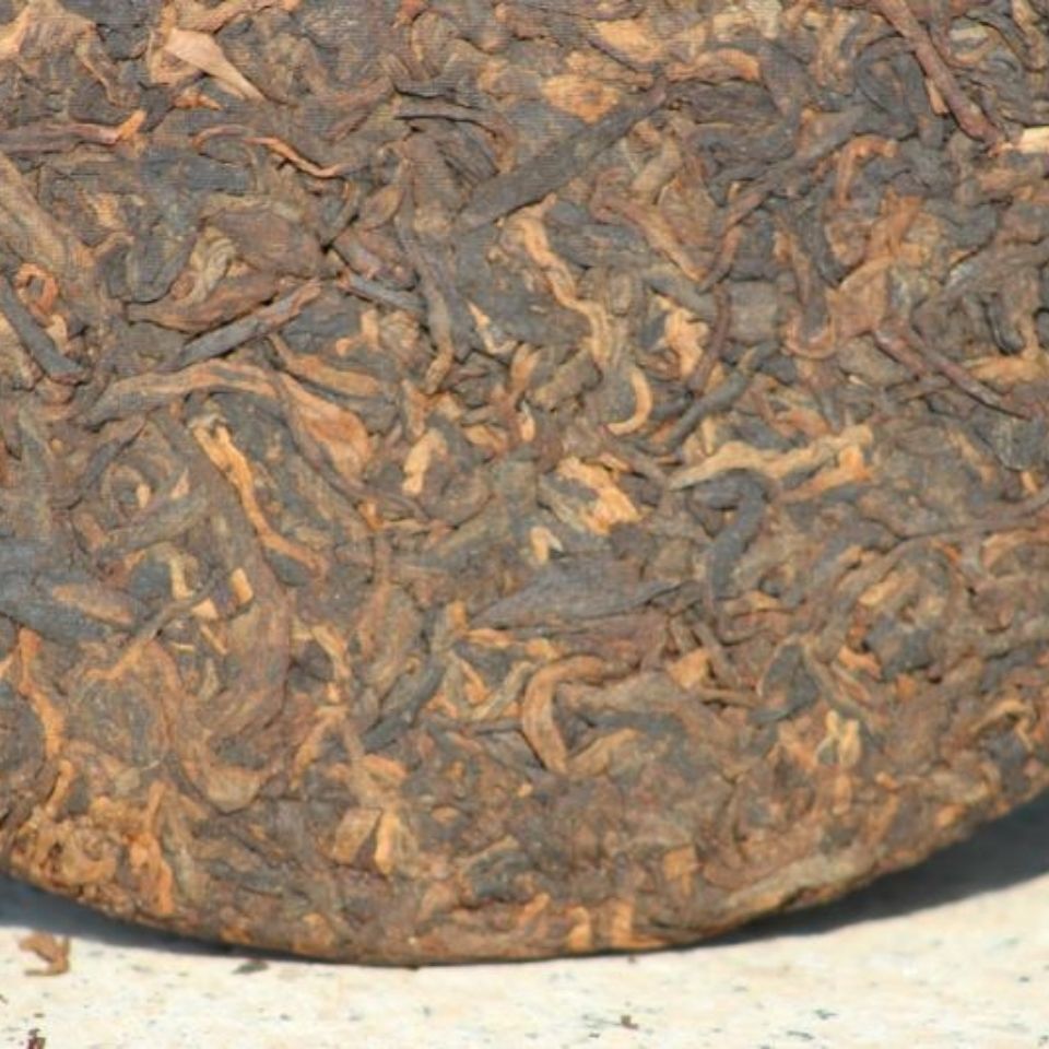 2018 Banzhang Ancient Tree Tea Pu'er Tea Aged Pu'er Tea Menghai Fermented Tea