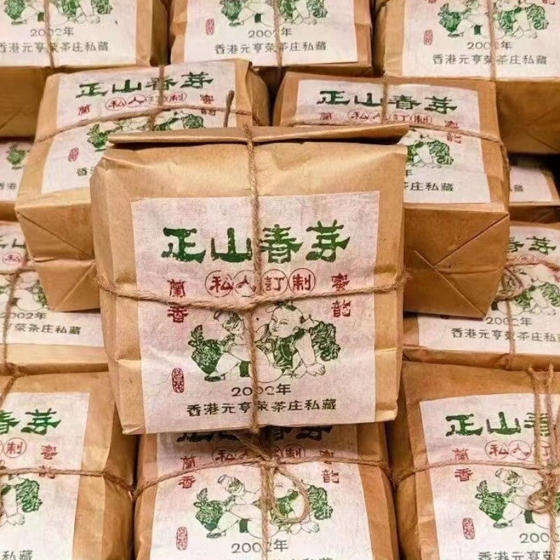 200g Yunnan Old Pu-erh Raw Tea 2002 Loose Leaf Aged Raw Pu'er Tea Top Puerh Tea