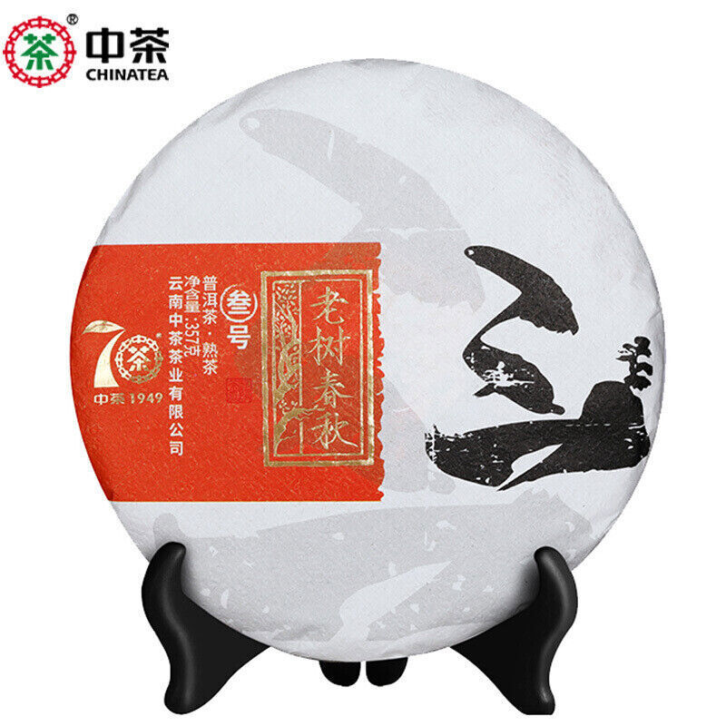 357g Yunnan Pu'er Tea LAOSHUCHUNQIU No.3 Pu-erh Puer Ripe Tea Cooked Pu'er Tea