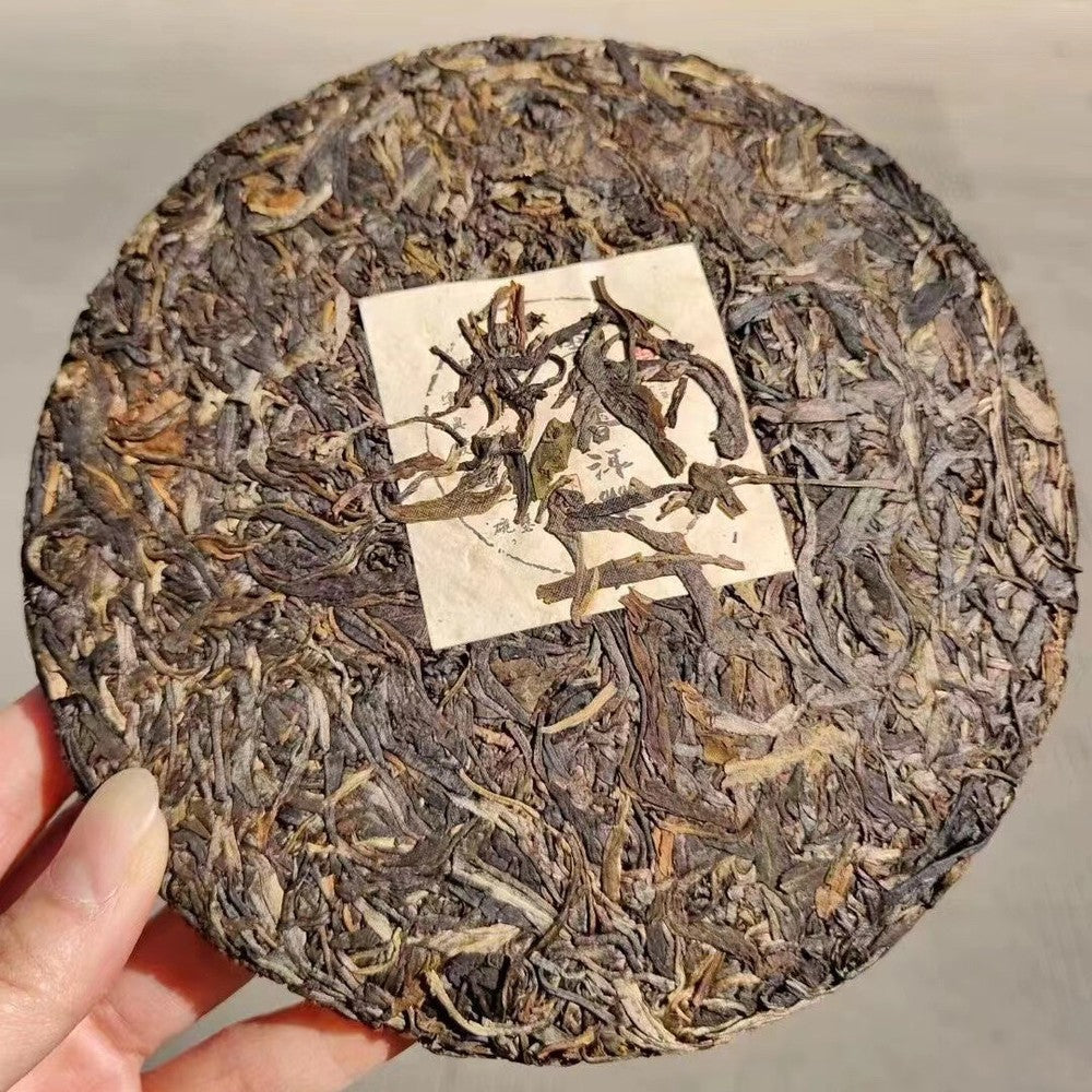 357g Yunnan Puerh Raw Tea 2005 Aged Raw Pu'er Cake Tea Premium Old Pu-erh Tea