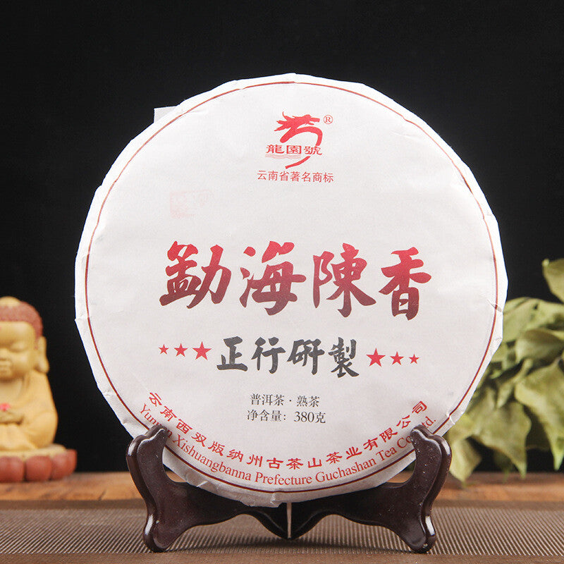 380g Organic Aromatic Cooked Tea Menghai Big Tree Pu'er Tea Slimming Black Tea