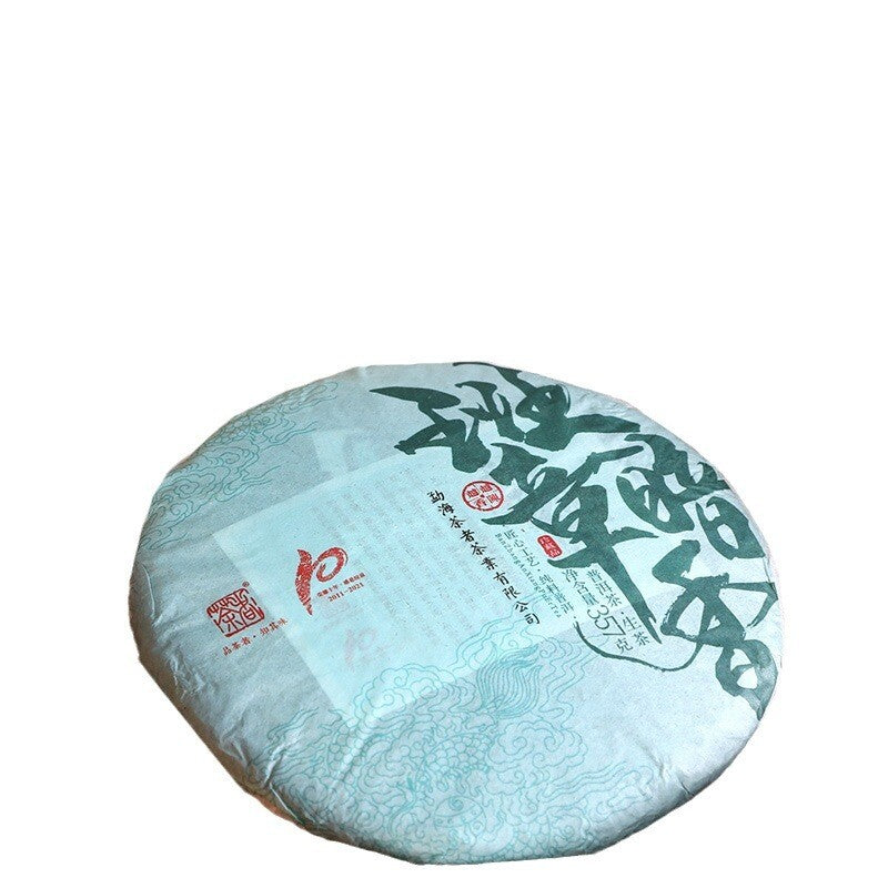 Banzhang Dark Fragrance Aged Tea Yunnan Pu'er Tea Raw Tea 357g Cake Tea