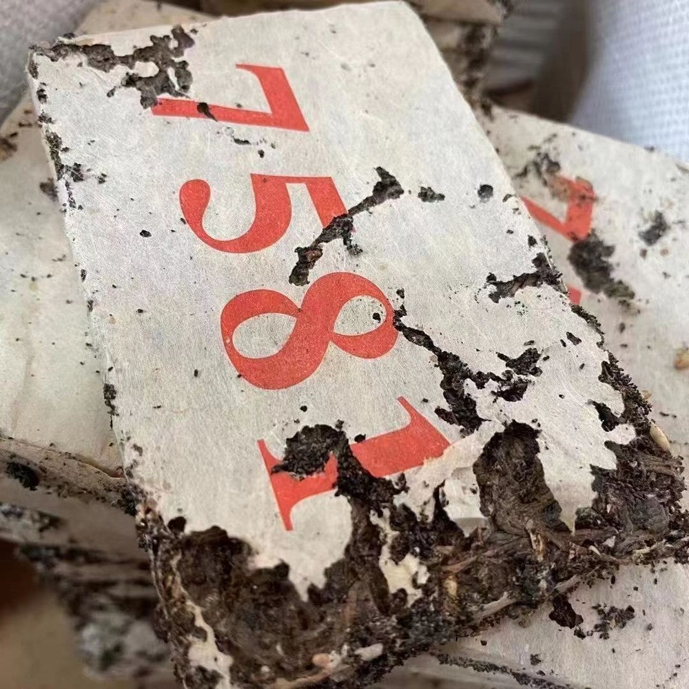 250g Yunnan Old Puerh Raw Tea Brick 1980 7581 Aged Pu-erh Brick Tea Raw Puer Tea