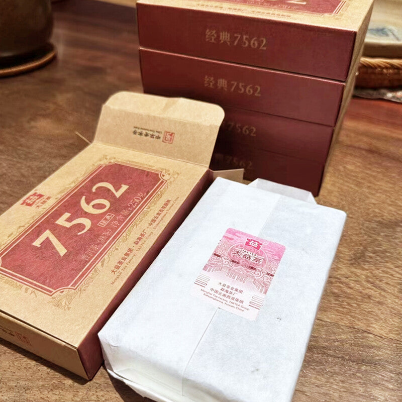 TAETEA 7562 * 2022 Menghai Dayi Puerh Tea Brick Pu'er Ripe Puer Tea 250g 2201