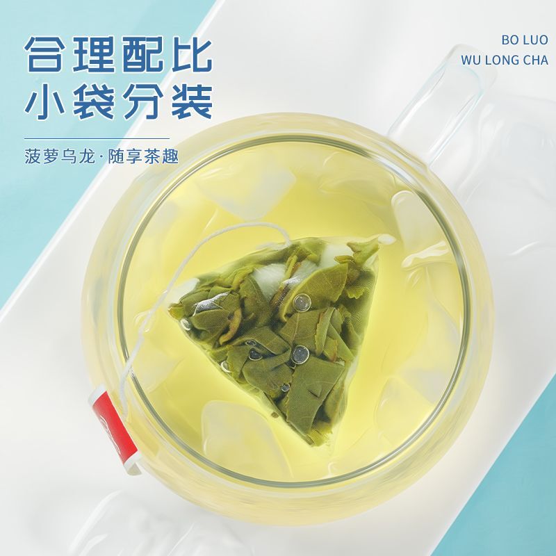 Pineapple Oolong Tea 45g Herbal Tea Fruit Tea Bag Cold Brew Triangle Bagged Tea