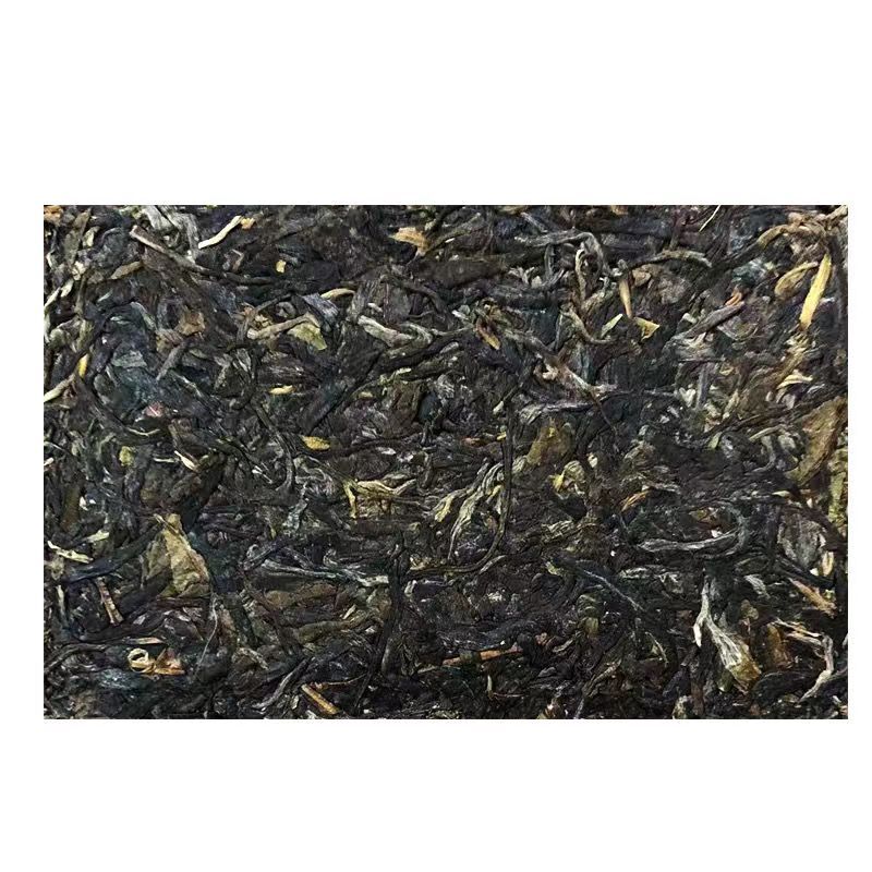 250g Yunnan Old Puerh Sheng Tea 2014 Yiwu Aged Pu-erh Raw Tea Brick Pu'er Tea