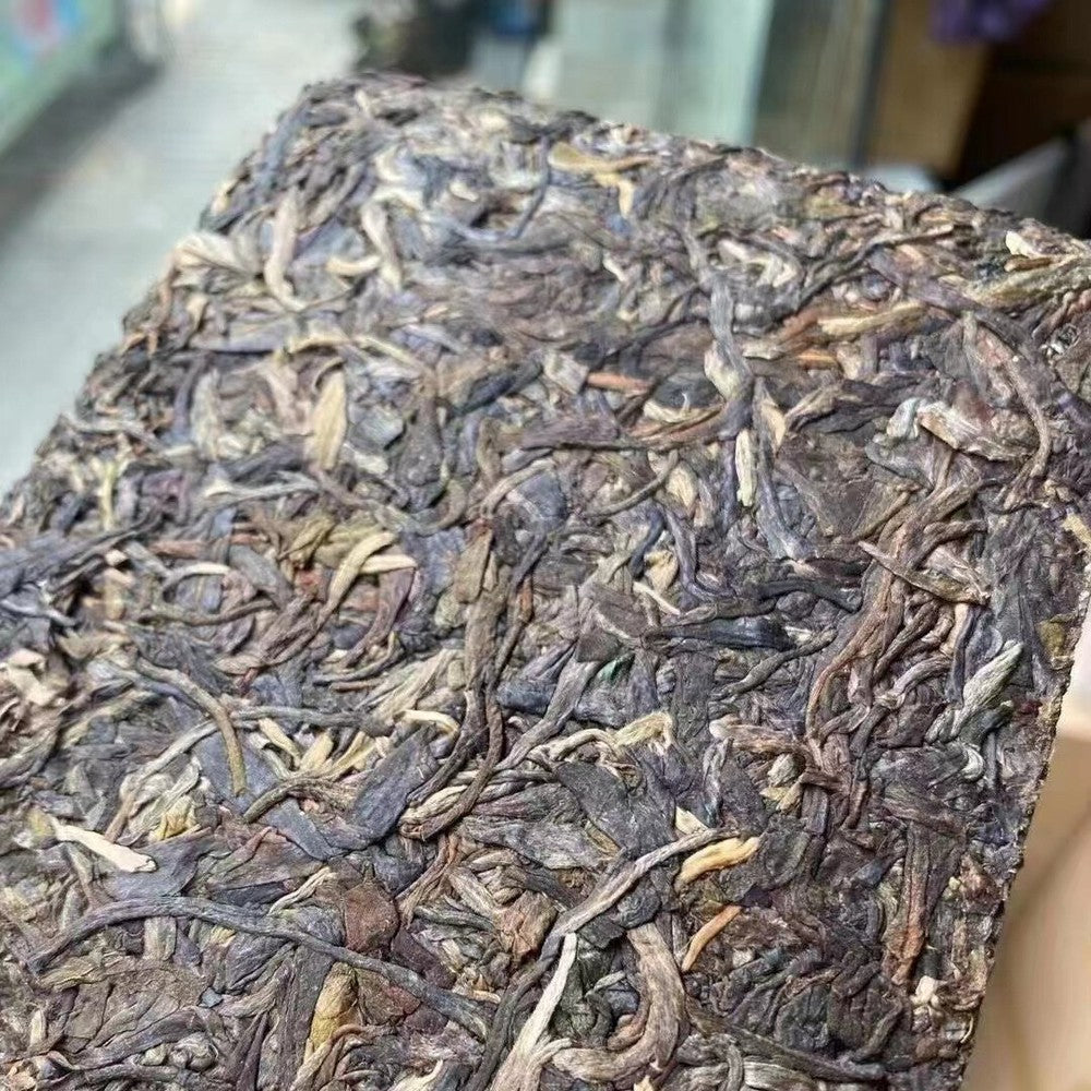 300g Yunnan Old Puerh Brick Tea 2004 Keyixing Aged Raw Puer Tea Brick Pu-erh Tea