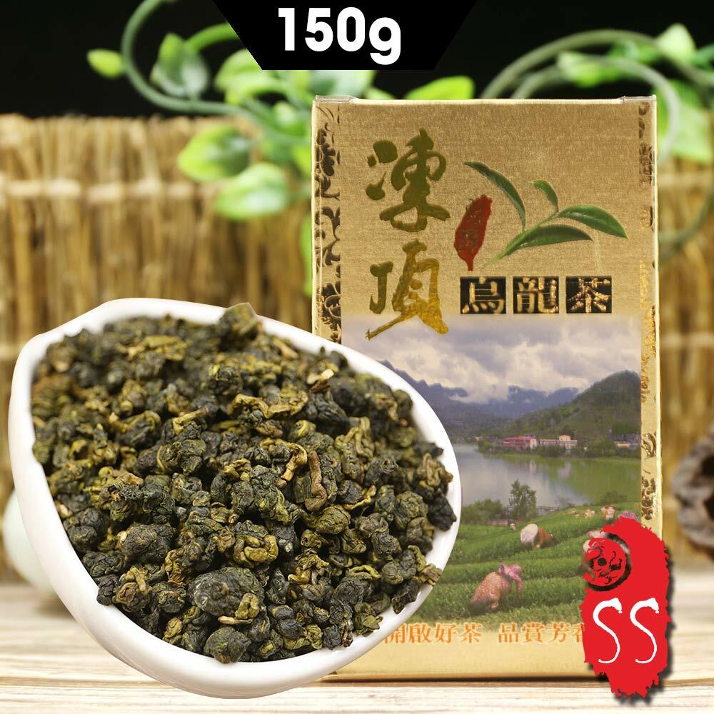Taiwan Dong Ding Oolong Tea High Quality Natural Tung-ting Oolong Tea 150g Tea