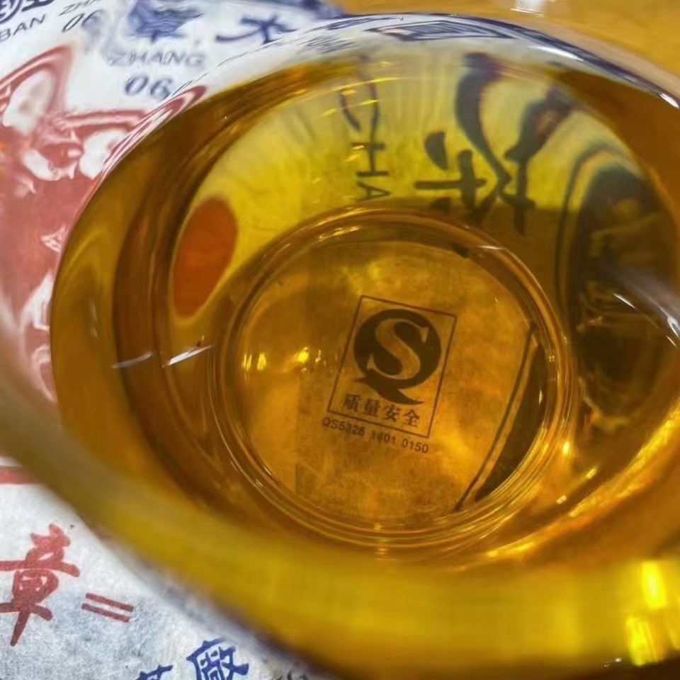 357g Aged Pu-erh Raw Tea Yunnan Pu'er Tea 2006 Laobanzhang Raw Puerh Tea Cake