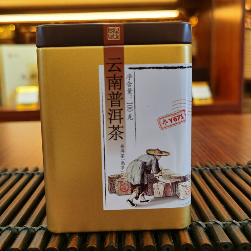 100g China Tea Brand Yunnan Pu'er Tea Puer Cooked Tea Classic Y671 Loose Tea Tin