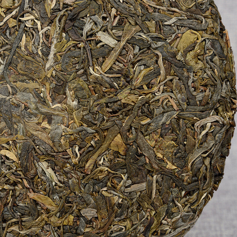 Yiwu Puer Tea Cake Yunnan Tea Raw Tea Pu'er Raw Tea 357g