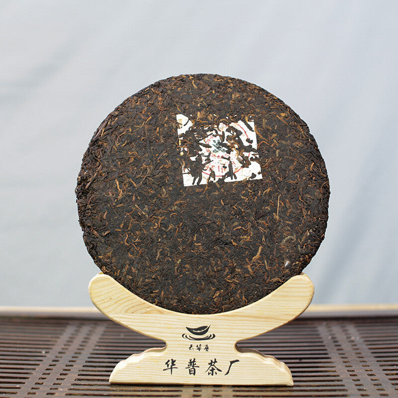 Yunnan High Mountain Tea Cake Pu'er Tea Yunnan Pu'er Tea Ripe Tea Cake 357g
