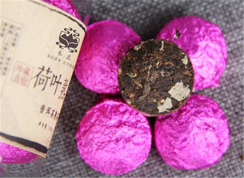 100g China Yunnan Small Canned Pu Er Ripe Tea Puer Tea Classical tea Lotus Leaf