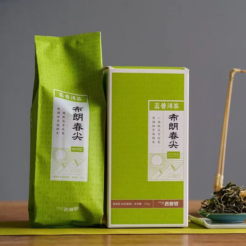 125g Puerh Raw Tea Jingmai Bulang Pu'er Green Tea Loose Package Pu-erh Tea Slim