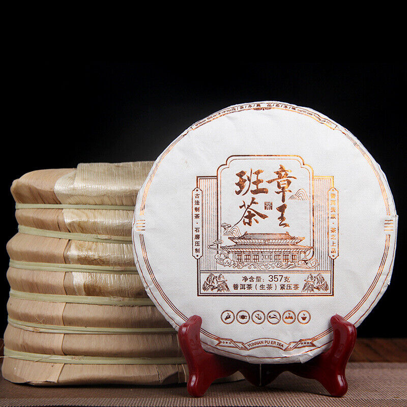 357g Ancient Tree Tea Bulang Banzhang Tea King Puerh Tea Lanxiang Green Tea