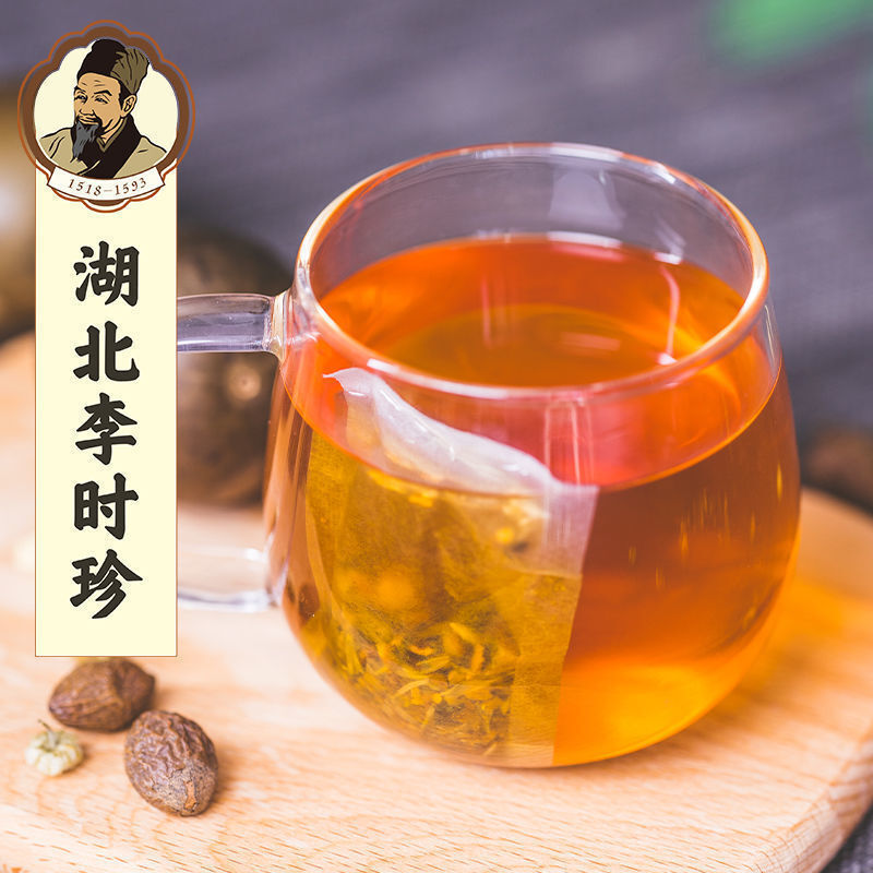 胖大海菊花茶罗汉果茶包花草茶独立包装凉茶养生茶Fatty Sea Chrysanthemum Tea Luohanguo Tea Bag Herbal Tea