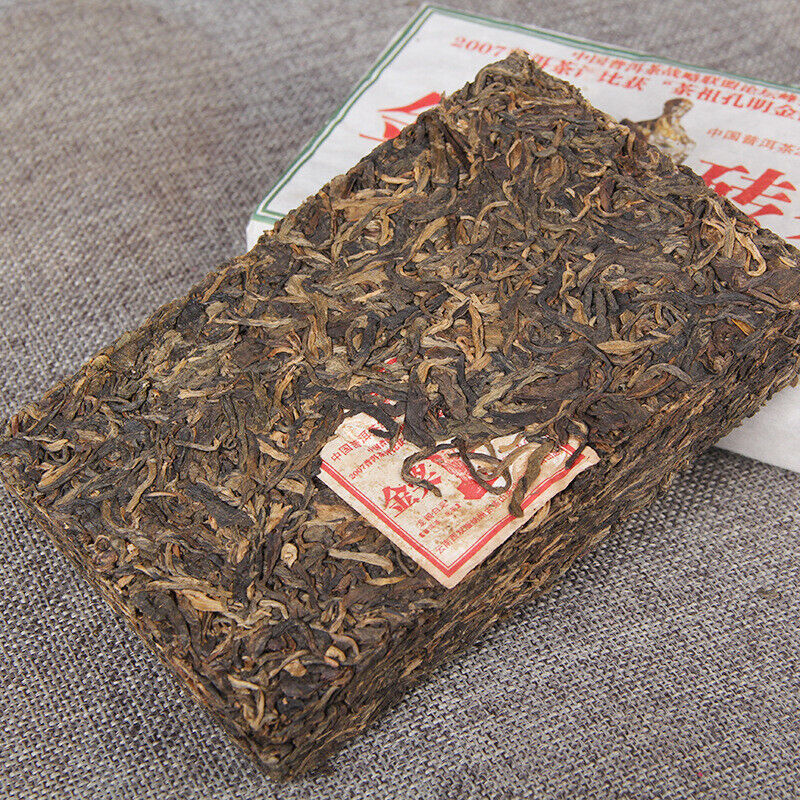 Gold Prize Pu'er Tea Brick Top Yunnan Natural Pu-erh Green Tea Gift Tea 250g