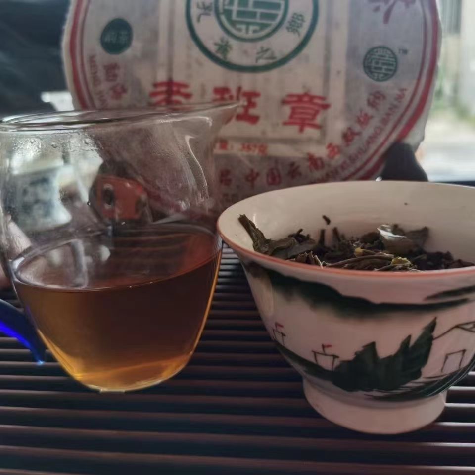357g Yunnan Old Puerh Tea 2006 Laobanzhang Raw Puer Tea Cake Aged Pu-erh Raw Tea