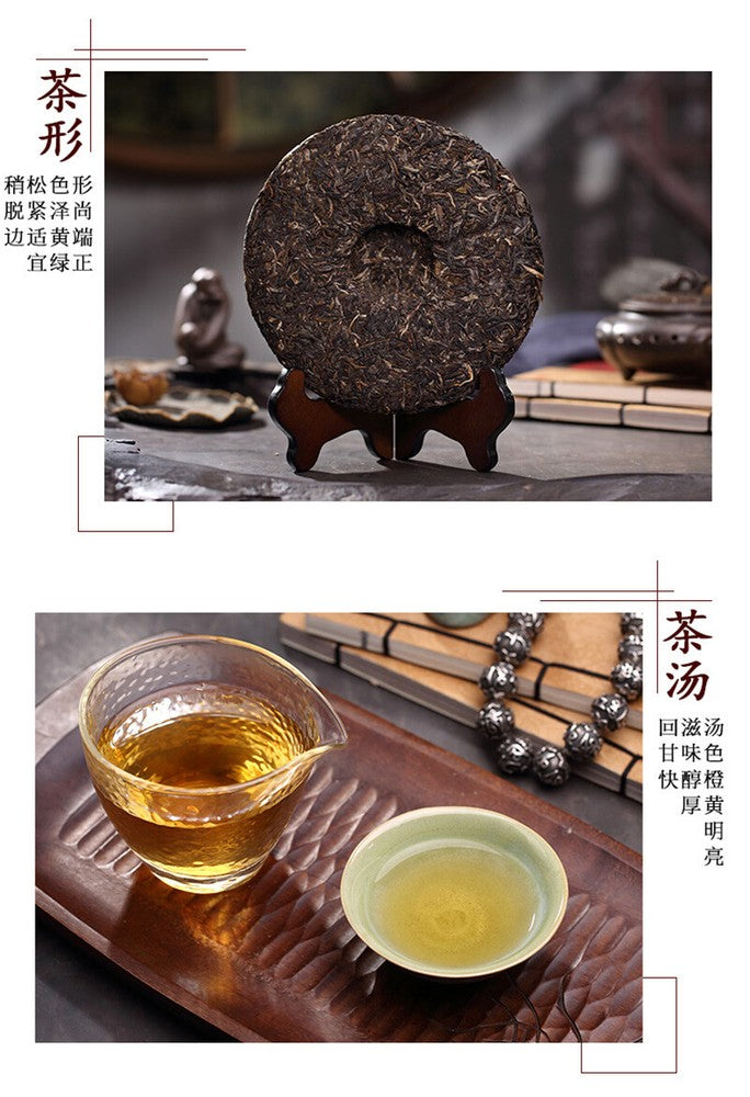 2011 Yunnan Menghai Dayi 8582 Shen Pu-erh Tea TAETEA Pu'er Raw Puer Tea 357g