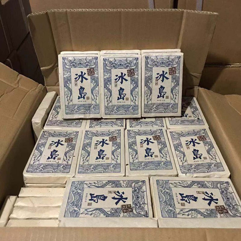 Icelandic Pu'er Tea Raw Tea 普洱茶生茶 冰岛古树生茶老普洱茶砖 250克