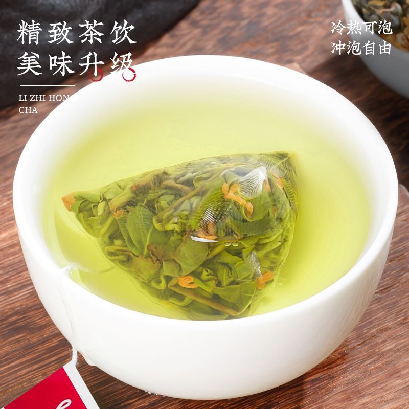 45g Osmanthus Oolong Tea Fragrance Cold Brew Tea Fragrant Alpine Oolong Tea