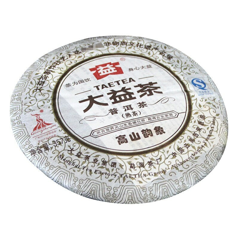 2010 Dayi Ripe Puer Tea TAETEA Gao Shan Yun Xiang Shu Puer Tea Batch 001 357g
