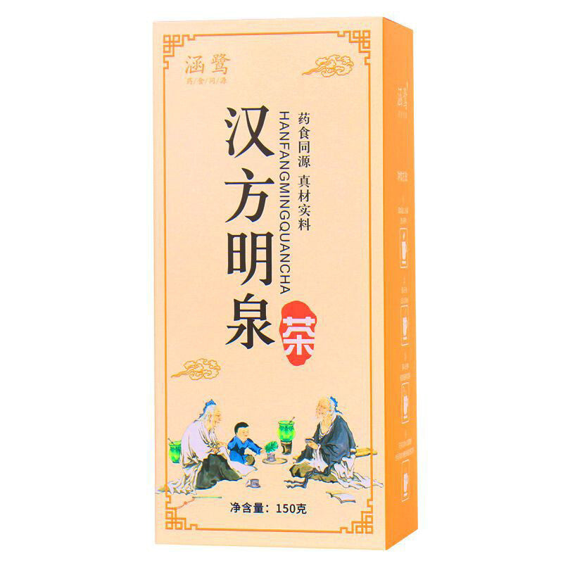 A New Herbal Tea, Chamomile Tea Sedative, Herbal Tea with Style and Style-