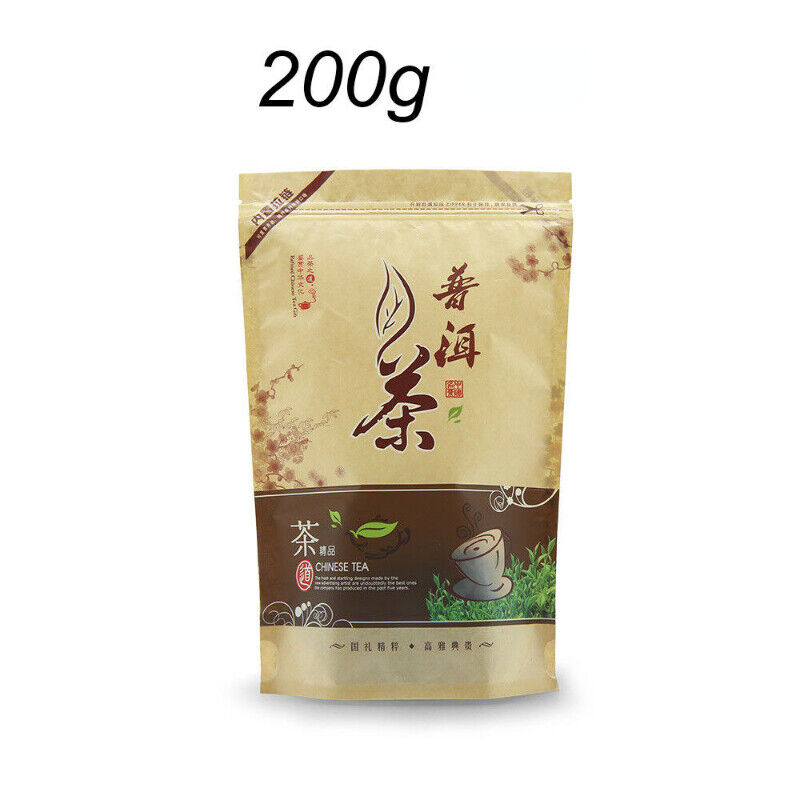 Top-grade Yunnan Sheng Puerh Tea Year Raw Pu-erh Tea China Puer Tea Shen Puer