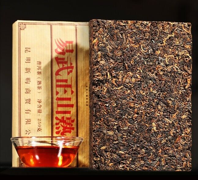 YiWuZhengShan GongTing Puer tea pu'erh Ripe tea ChenXiang cooked Puerh tea