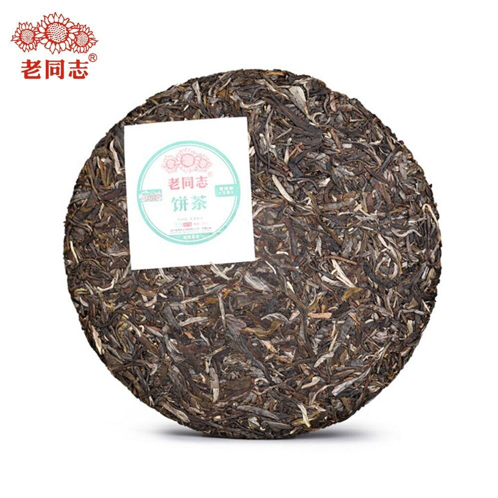 357g Top Haiwan 9948 Raw Puerh Tea Cake Menghai Pu-erh Green Tea 211 Puer Tea
