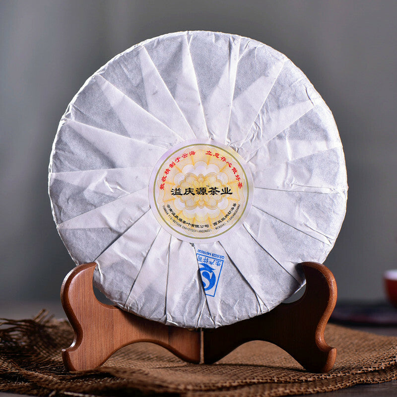 Aged Pu'er Raw Tea Pressed Tea Cake Yunnan Natural Old Puerh Green Tea 12.6oz