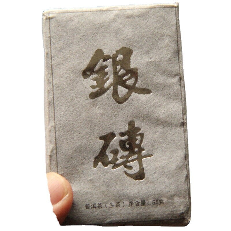 2013 Year Yunnan Raw Pu-erh Tea Silver BrickMini Tea Brick Shen Puer Tea 55g