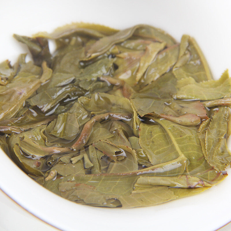 200g Tea Cake Yunnan Pu'er Raw Tea Cake