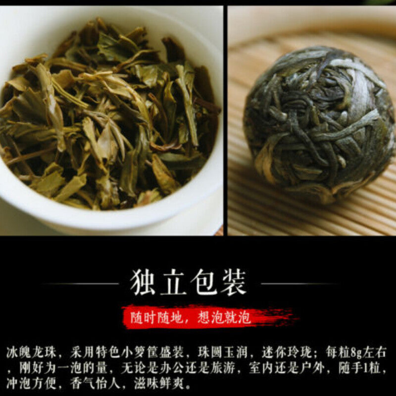 500g Raw Pu-erh Tea DR. PU'ER TEA Ice Soul Dragon Ball Xiao Tuo Tea Tuocha