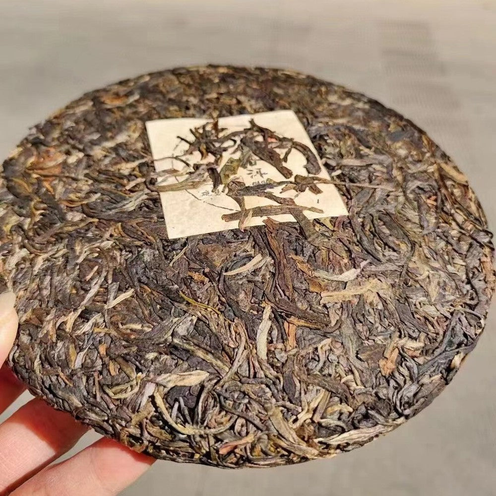 357g Yunnan Puerh Raw Tea 2005 Aged Raw Pu'er Cake Tea Premium Old Pu-erh Tea