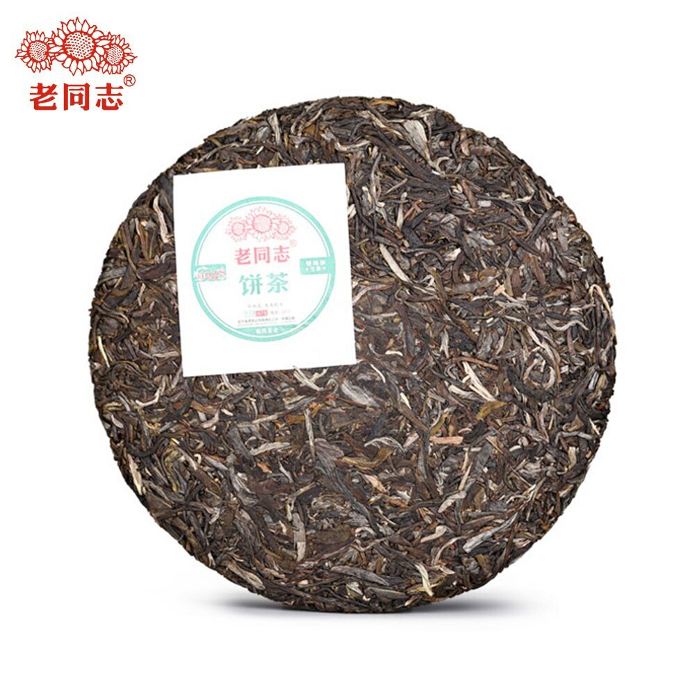 357g Top Haiwan 9948 Raw Puerh Tea Cake Menghai Pu-erh Green Tea 211 Puer Tea