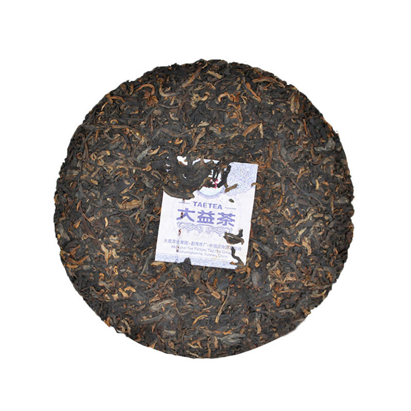 Palace Puerh Tea Cake DaYi Yunnan Fermented Tea 2015 QiZi Pu'er Tea 357g Ripe