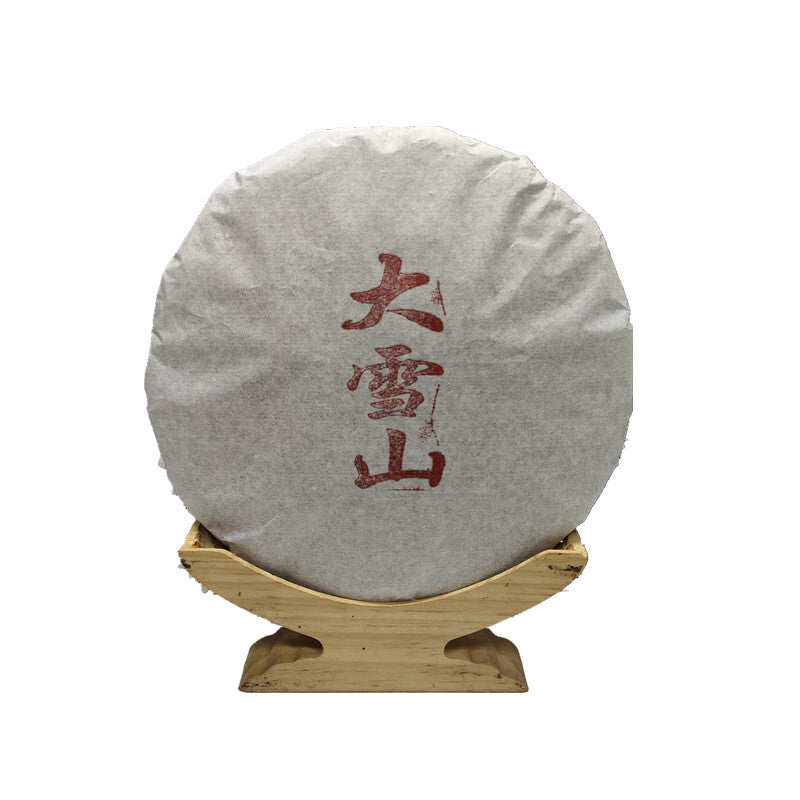 Raw Pu'er tea cake yunnan Sheng Puerh Tea Snow Mountain Old Tree Puer Tea 357g