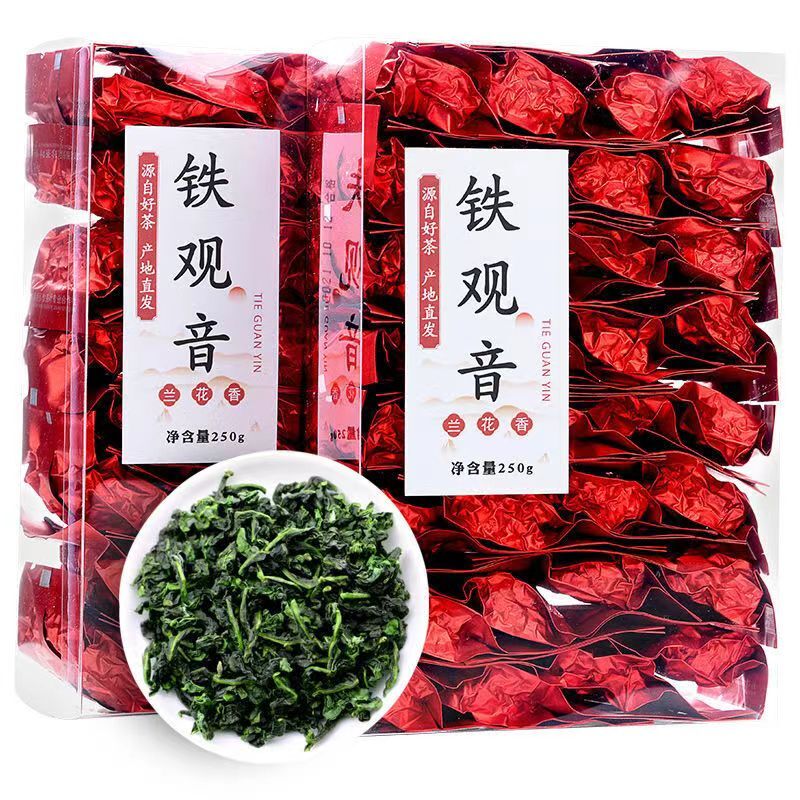Tieguanyin Oolong Green Tea Anxi Fragrance Tieguanyin Oolong Tea Loose Leaf Tea