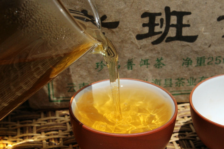 2002 Year Chinese Yunnan Puerh Tea 250g China Tea Pu Er Old Tree Raw Puerh Tea