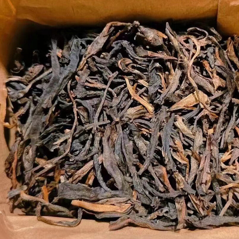 200g Yunnan Old Ripe Pu-erh Tea 1964 Loose Leaf Aged Pu'er Tea Cooked Puerh Tea
