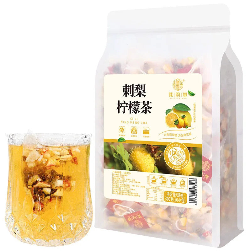 Cili Lemon Tea Herbal Tea 300g 20 Bags