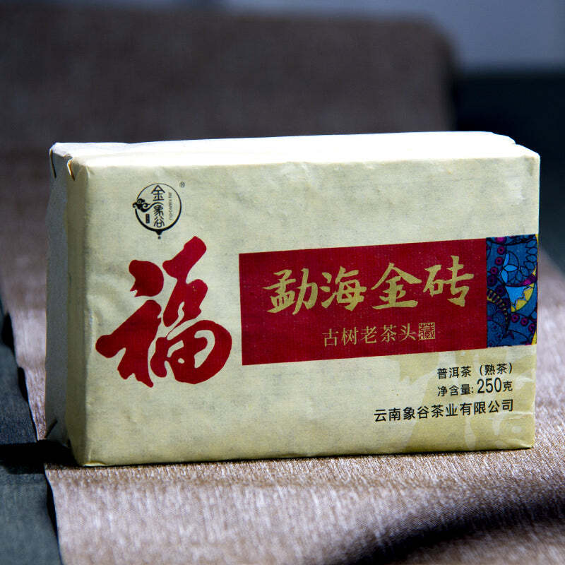 250g Menghai Aged Pu-erh Brick Tea 2018 Year Old Puerh Ripe Tea Yunnan Pu'er Tea